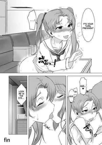 [Trapezohedron (Jimador)] Saimin Zecchou Yuzu Shibori (Girls und Panzer) [English] [Tigoris Translates]