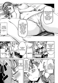 [Tanaka Aji] Ai no Musume... Sakurako | Love's Daughter Sakurako Ch.1-6 [English] {Doujins.com}