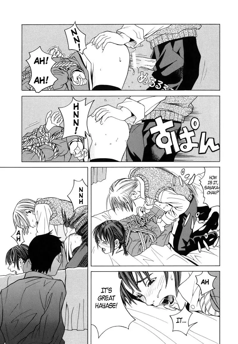 School Girl3 - Onii-chan Is Watching