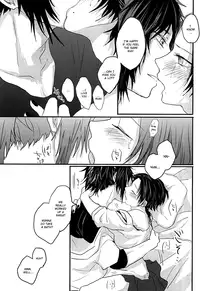 (SPARK10) [glowfly (JULLY)] After the strawberry (Touken Ranbu) [English] [Momoiro]