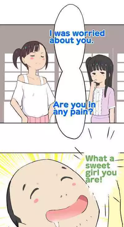 [Kuma QM] Sumikomi Minarai Kodomo Wife-chans! | Little Wives,Live-in apprentices [English]