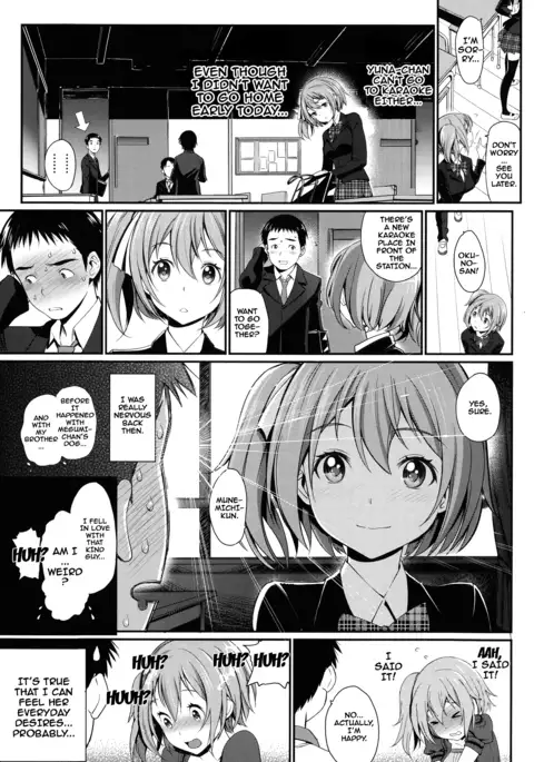 Otomehime Ch. 1-5