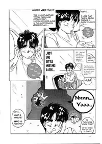 [Tenchuugumi (Tenchuunan)] IF (Ah! My Goddess) [English] [Onieroz] [Decensored]