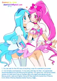 (SC51) [peachpulsar (Mira)] Kimi ga Hohoemu Yume wo Mita (Puella Magi Madoka Magica)