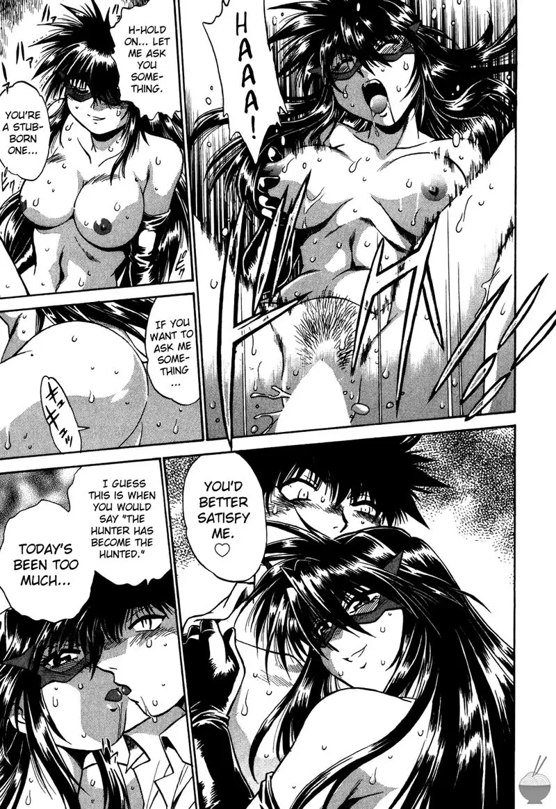 Makunouchi Deluxe Ch5