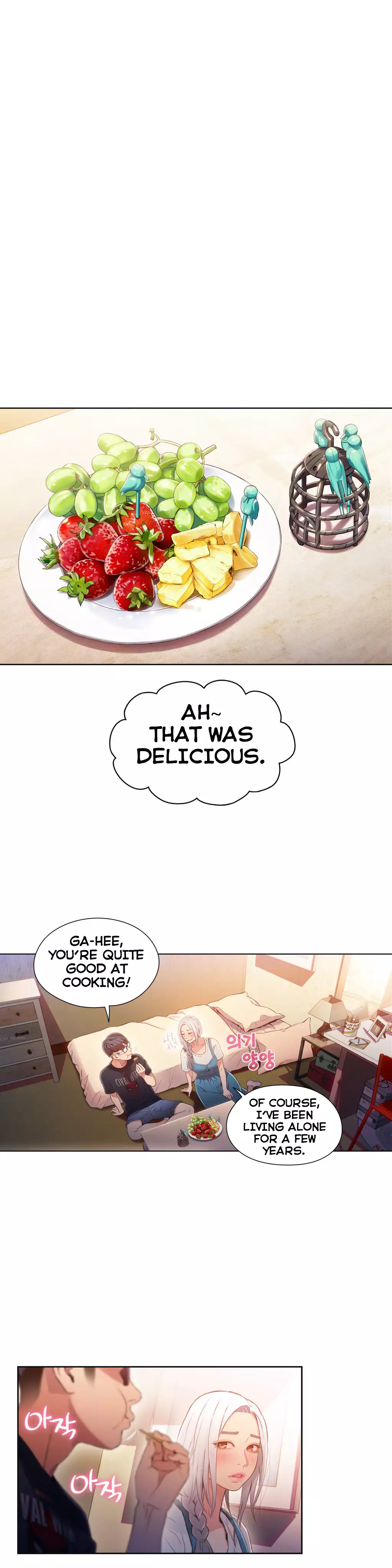Sweet Guy Ch.1-51