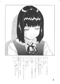 (C79) [MOMONGA-CLUB (Hayashibara Hikari)] Roughly