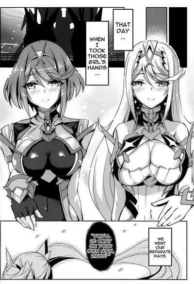 (COMIC1☆17) [Dorayakiya (Inoue Takuya)] Pneuma-chan no Ecchi Hon | Pneuma-chan's Lewd Book (Xenoblade Chronicles 2) [English] {Doujins.com}