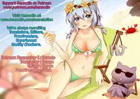 (COMIC1☆11) [Akatsuki Katsuie no Circle (Various)] FROPPY (Boku no Hero Academia) [English] {Hennojin}