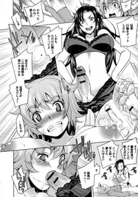 [Anthology] Nyotaika Dynamites 6