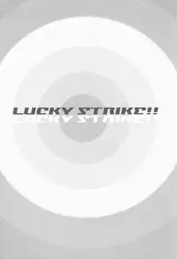 (C65) [Pururun Estate (Kamitsuki Manmaru)] LUCKY STRIKE!! (Dead or Alive) [English] [SaHa]