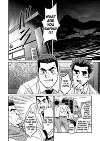 [BIG GYM (Fujimoto Gou, Toriki Kuuya)] Okinawa Slave Island 02 [English] [Buffme Scanlations] [Digital]