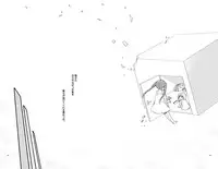 [Niratama (Sekihara)] Doutoku no Hakoniwa Ketsu (VOCALOID) [Digital]