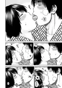 [Kuroki Hidehiko] 36-sai Injuku Sakarizuma | 36-Year-Old Randy Mature Wife [English] {Tadanohito} [Digital] [Uncensored]