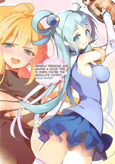 (COMIC1☆11) [Nijutteya (Youta)] Nijutteya-01 Konosuba Minna de Love Hame Hon | Nijutteya-01 Screwing everyone from Konosuba with love book (Kono Subarashii Sekai ni Syukufuku o!) [English] [animefan71109]