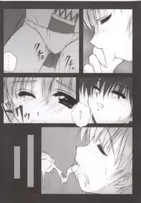 [Nirvana Soft] Feels like HEAVEN (Gad Guard & White Album)