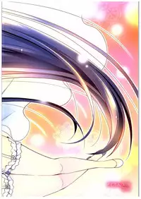 (COMIC1☆10) [Dotechin Tengoku (Ryuuki Yumi)] Yome to Boku FINAL (THE IDOLM@STER)