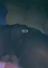 (C92) [Nazunaya Honpo (7zu7)] Dere makuri. (THE IDOLM@STER CINDERELLA GIRLS)