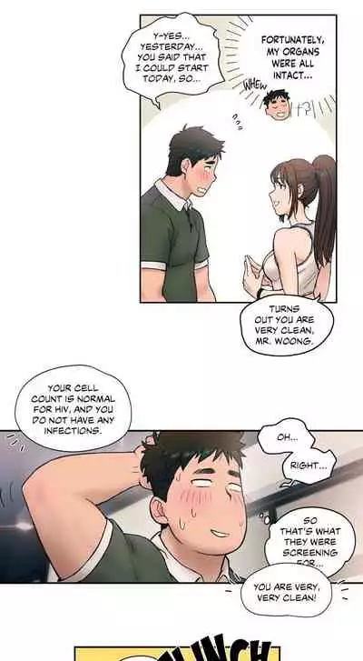 Sexercise Ch.11/?