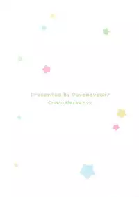 (C92) [Poyopoyosky (Saeki Sora)] Eromanga Sensei no Shiryou ni Natte Ippai Pakopako Suru Hon (Eromanga Sensei)