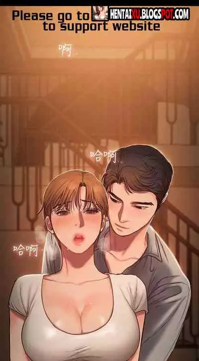 Run Away Ch.12/?