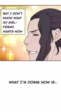 Tissue Thieves Ch.1-22 (English) (Ongoing)