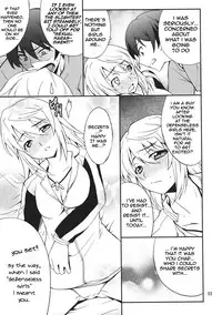 (COMIC1☆05) [P-FOREST (Hozumi Takashi)] Charlotte de Night (IS Infinite Stratos) [ENG] [life4Kaoru]