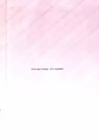 (SC2015 Summer) [Seven Days Holiday (Shinokawa Arumi, Kogabo)] Bell-kun wa Uwakimono (Dungeon ni Deai o Motomeru no wa Machigatteiru Darou ka)