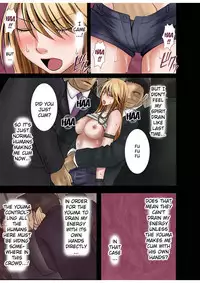 [Crimson (Carmine)] Taimashi Kaguya 1 [Digital] [English] {Kizlan}