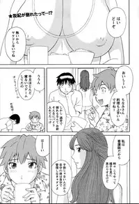 COMIC Bazooka 2010-10