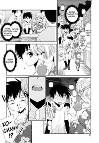 [Mizuki Eimu] Lipstick Ch. 1-6 [English] {Hennojin}