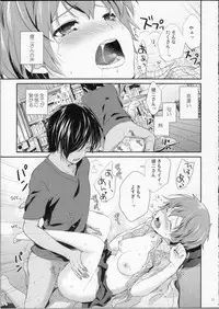 [Holiday School (Chikaya)] LOVESICKNESS (Summer Wars)