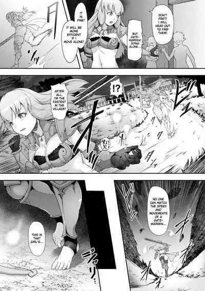 [Gotarou] Seishokuju ~Tsukuri Kaerareru Elf-tachi~ Zenpen (Kukkoro Heroines Vol. 26) [English] [FROGREGATION] [Digital]