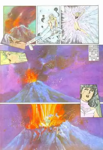 New A Moment of Romance~ Hadougirl (1/2)