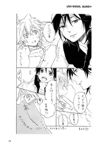 (C85) [Yellow Apple (Kotobuki Ringo)] Lovely Fruit (Magi: The Labyrinth of Magic)