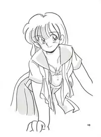 (C35) [URA. (Various)] CAPTURED 2