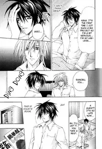 [Chitose Piyoko] Super Dakaretai Otoko [English] [Attractive Fascinante]