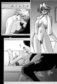 (C61) [U-A Daisakusen, Lapislazuli=corporation (Harada Shoutarou)] Ruridou Gahou CODE:16 (Dead or Alive)