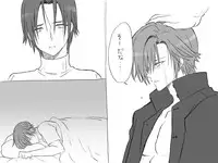 [Eroe] Seitenkango, Shinyuu to ~Aibou Hen~