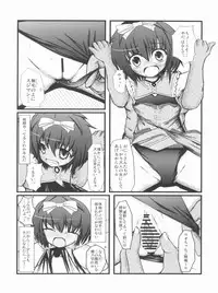 (C81) [NextPreview (MIA, Kasuki Masato)] Konna Kawaii Ko-tachi wo Ryoujokusuru Soushuuhen (Mahou Shoujo Lyrical Nanoha)