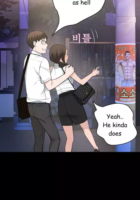 Tissue Thieves Ch.1-34