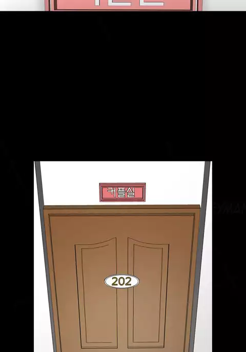 The Taste of Hands Ch.1-71