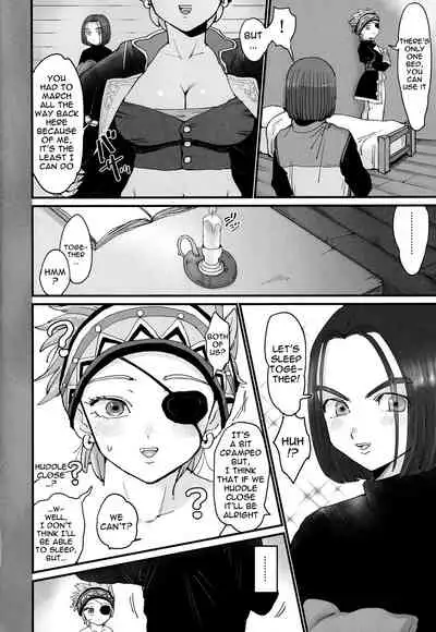 (C97) [Sinistra (Eda)] Mesu Ochi Wakara Se (Dragon Quest XI) [English] {Doujins.com}