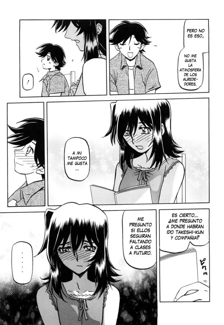 Sayuki no Sato c1-c7