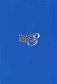 (C92) [mugicha. (Hatomugi)] MILLION SOLO THE@TER3 (The IDOLM@STER MILLION LIVE!)