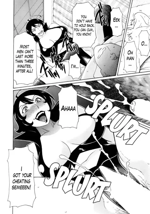 Ureta Karada no Hatsujouki - Estral Mature Woman