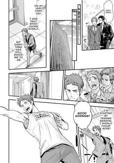 Shain Shoukai | Employee Induction