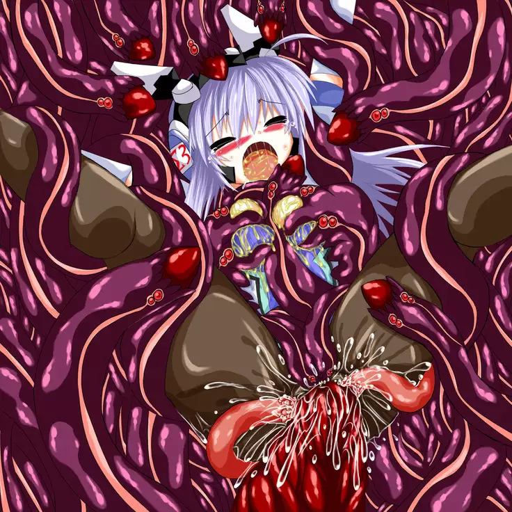 Mahou Senshi Ingokuhen 2 Jou