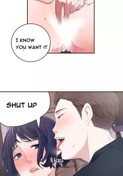Tissue Thieves Ch.1-34