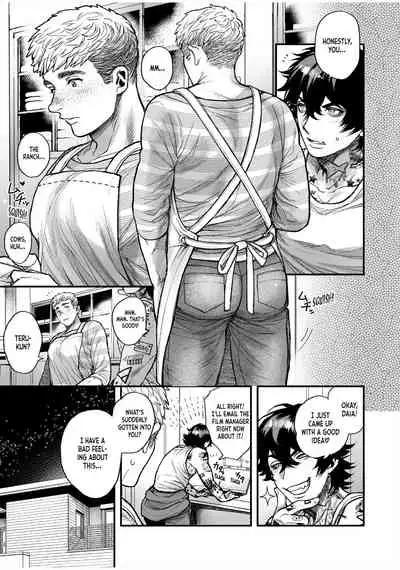 BOY×BOY IDOL COLLECTION!!